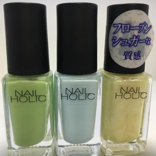 ネイルホリック(NAIL HOLIC)のネイルホリック マニキュア(マニキュア)