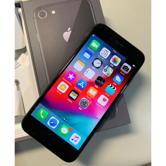 史上最も激安 Apple - iPhone8 64GB SIMフリー Space Grey