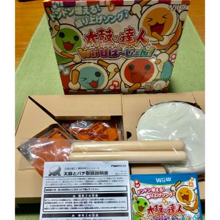 Wii U - 太鼓の達人 Wii Uば~じょん! 太鼓とバチ 同梱版の通販 by