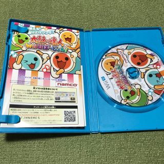 Wii U - 太鼓の達人 Wii Uば~じょん! 太鼓とバチ 同梱版の通販 by