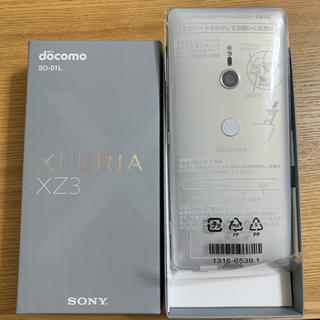 エクスペリア(Xperia)のドコモ SO-01L XPERIA XZ3 SIMロック解除 シルバー 新品(スマートフォン本体)