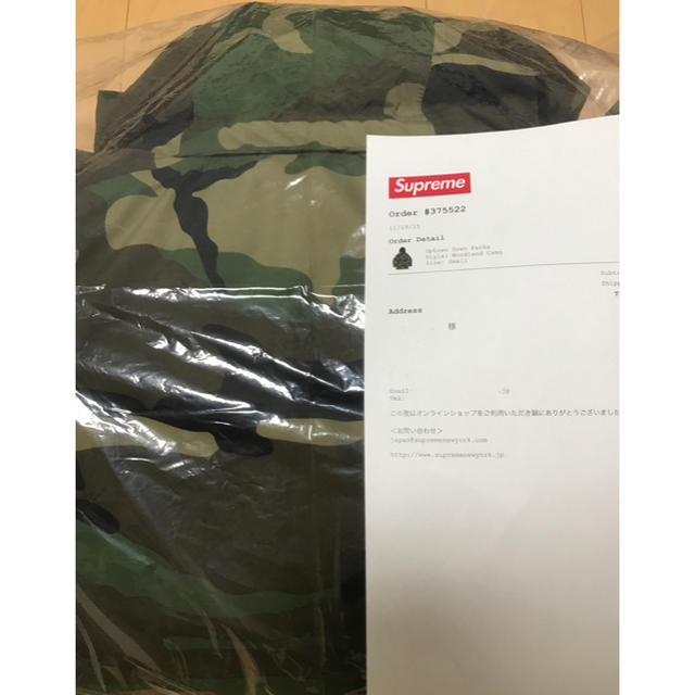 Supreme(シュプリーム)のmiki0530様専用 Supreme Uptown Down Parka メンズのジャケット/アウター(ダウンジャケット)の商品写真