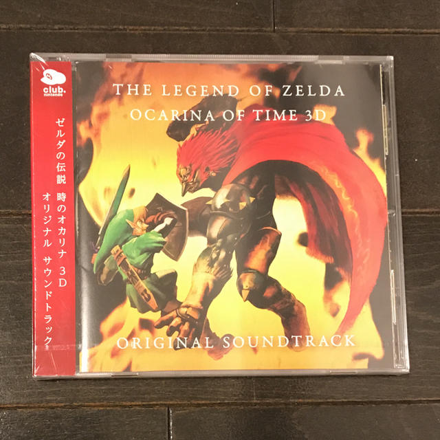 任天堂(ニンテンドウ)のニンテンドークラブ ゼルダの伝説 時のオカリナCD エンタメ/ホビーのCD(ゲーム音楽)の商品写真