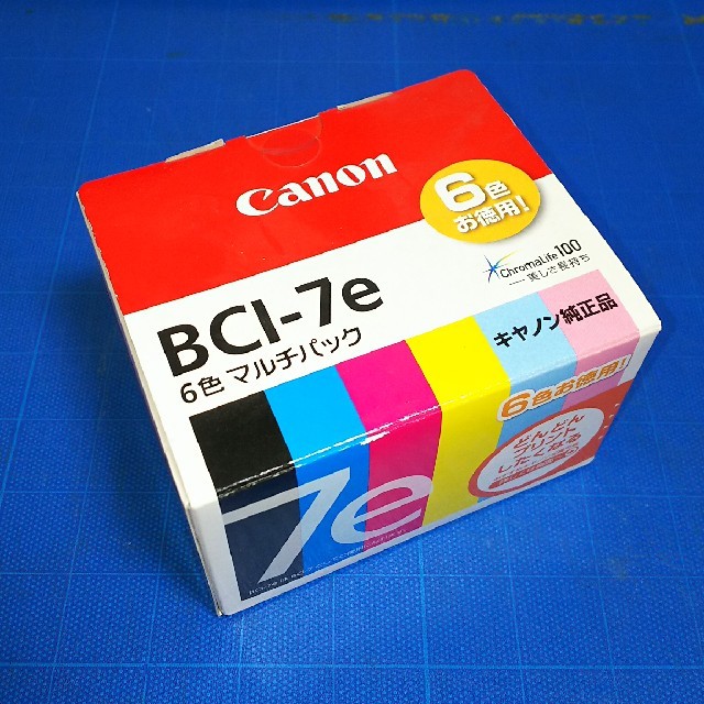 Canon(キヤノン)の[送料込]キャノン 純正インク 6色マルチパック  BCI-7e スマホ/家電/カメラのPC/タブレット(その他)の商品写真