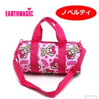 アースマジック(EARTHMAGIC)のちょこ様専用♥アースマジック♥ボストン(その他)