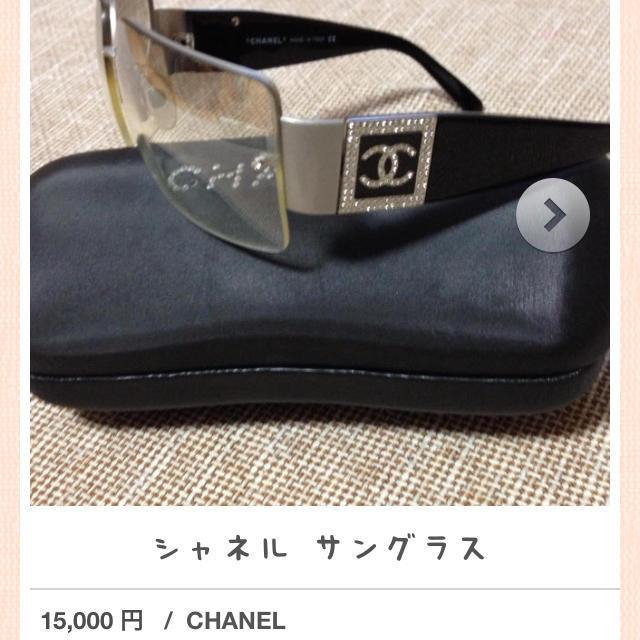 CHANEL(シャネル)の値下げ// CHANEL サングラス レディースのファッション小物(サングラス/メガネ)の商品写真