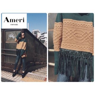 アメリヴィンテージ(Ameri VINTAGE)のAmeri ★FRINGE ARAN PATTERN KNIT★アメリ(ニット/セーター)