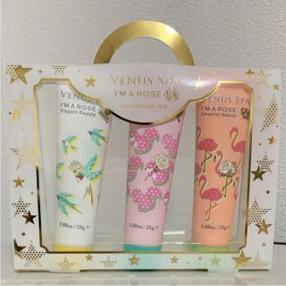 VENUS SPA フレグランスハンドクリーム トリオ(ハンドクリーム)