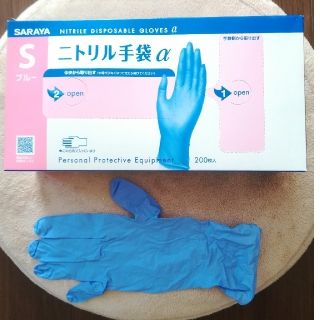 サラヤ(SARAYA)のサラヤ ニトリル手袋Sサイズ(日用品/生活雑貨)