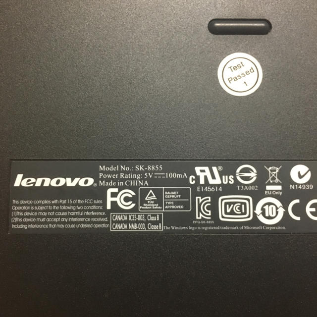 Lenovo SK-8855 ThinkPadキーボードUSB