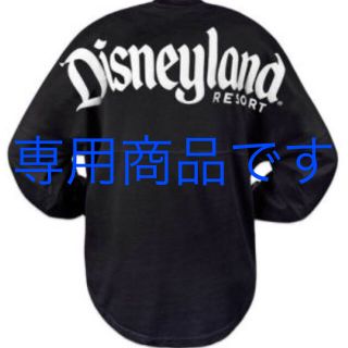 ディズニー(Disney)の専用商品です！！！     新品 Disney spirit jersey M (Tシャツ/カットソー(七分/長袖))