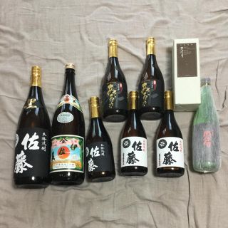 焼酎 佐藤 黒白 など 整理セール(焼酎)