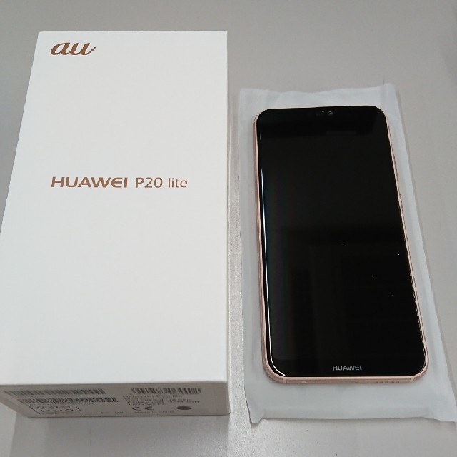 au huawei P20 lite simフリー - スマートフォン本体