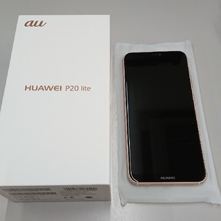 エーユー(au)のau huawei P20 lite simフリー(スマートフォン本体)