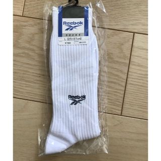 リーボック(Reebok)の(砂様専用)☆未使用☆ リーボック 靴下 L(25〜27cm)(ソックス)