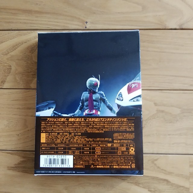 仮面ライダー　THE NEXT　中古DVD エンタメ/ホビーのDVD/ブルーレイ(日本映画)の商品写真