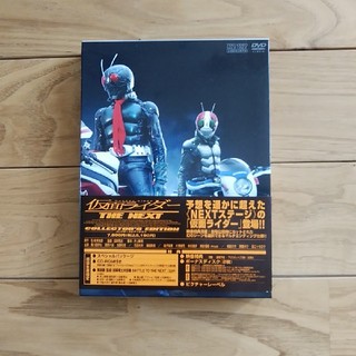 仮面ライダー　THE NEXT　中古DVD(日本映画)