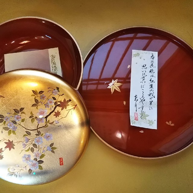 山中塗り 丸盆付き菓子器 エンタメ/ホビーの美術品/アンティーク(漆芸)の商品写真