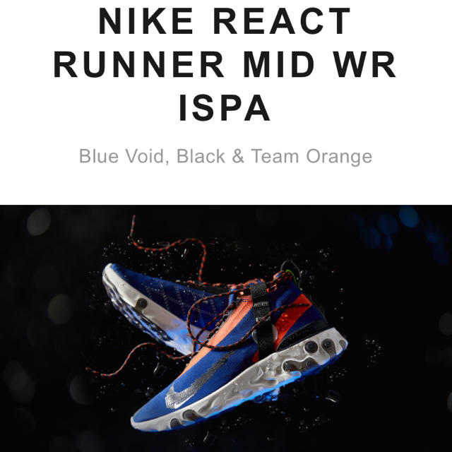 Nike React Runner Mid WR ISPA Blue