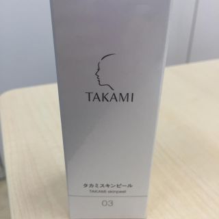 タカミ(TAKAMI)のタカミスキンピール30ml(美容液)