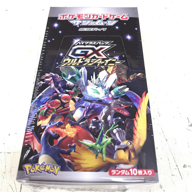 ポケモンカードゲーム サン&ムーン GXウルトラシャイニー BOX