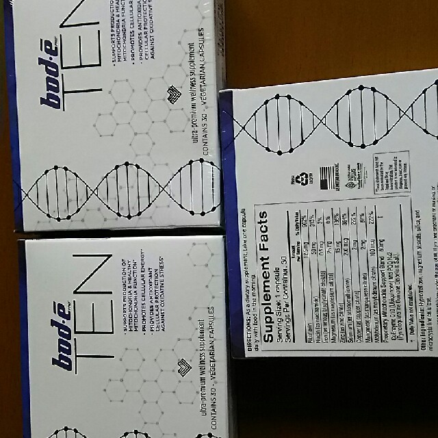 直販最安値 ボディプロ TEN 3箱セット 翔様専用 educacao.riodasostras