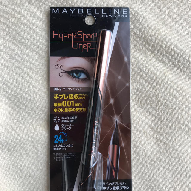 MAYBELLINE(メイベリン)のはっち様専用 メイベリンハイパーシャープライナー コスメ/美容のベースメイク/化粧品(アイライナー)の商品写真