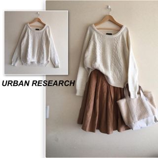 アーバンリサーチ(URBAN RESEARCH)のアーバンリサーチ✨オフホワイトのゆるニット(ニット/セーター)