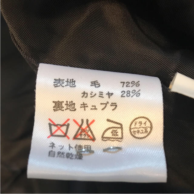 絶対お買い得です!美品!ロングコート 1