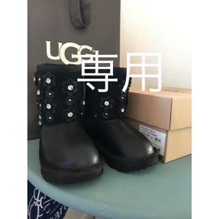 アグ(UGG)のアグ キッズ UGG子供 キッズブーツ 再値下げ(ブーツ)