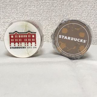 スターバックスコーヒー(Starbucks Coffee)のStarbucks マスキングテープ 2本セット(テープ/マスキングテープ)