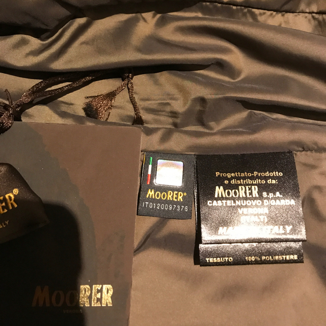 MONCLER(モンクレール)のMooRER Morris Down Jacket 44 ムーレー新品半額以下 メンズのジャケット/アウター(ダウンジャケット)の商品写真