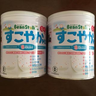 ユキジルシメグミルク(雪印メグミルク)のすこやかM1ミルク缶2缶セットおまけ付き(哺乳ビン)