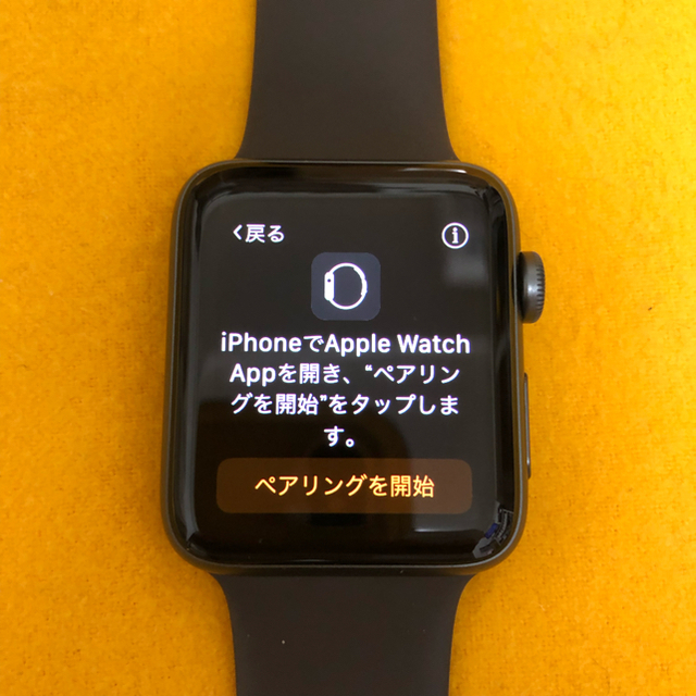 Apple Watch(アップルウォッチ)の★★くりえすてりあ様専用★★ スマホ/家電/カメラのPC/タブレット(その他)の商品写真