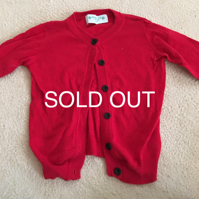 SOLD OUTMARKEY