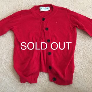 マーキーズ(MARKEY'S)のSOLD OUT(カーディガン)