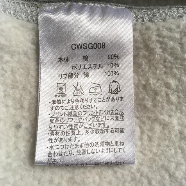 Champion(チャンピオン)のmiyu様専用ページ レディースのワンピース(ひざ丈ワンピース)の商品写真