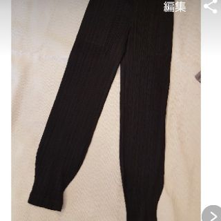 プリーツプリーズイッセイミヤケ(PLEATS PLEASE ISSEY MIYAKE)の専用です　黒　クロップドパンツ　(クロップドパンツ)