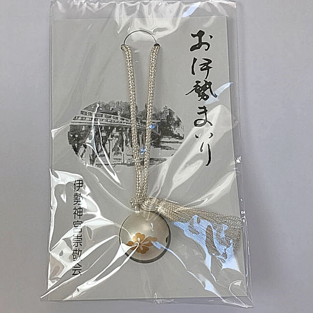 伊勢神宮 内宮 鈴 すず お伊勢まいり パール色  ハンドメイドのアクセサリー(キーホルダー/ストラップ)の商品写真