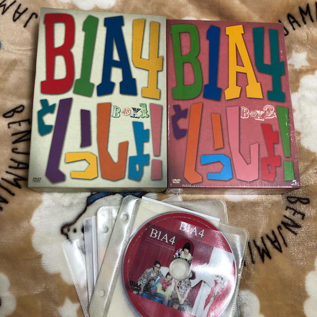 B1A4(ビーワンエーフォー)のB1A4といっしょ 1、 2DVDセット エンタメ/ホビーのDVD/ブルーレイ(ミュージック)の商品写真