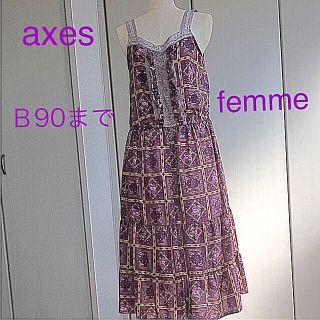 アクシーズファム(axes femme)の170【セール】axesfemme 薔薇ブーケ紫ロングワンピース(ロングワンピース/マキシワンピース)