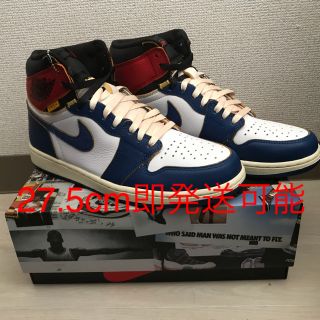 ナイキ(NIKE)のAIR JORDAN1 RETRO HIGH NRG UNION 青(スニーカー)