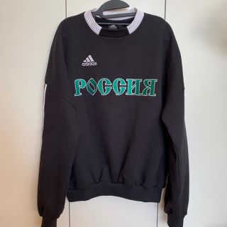 コムデギャルソン(COMME des GARCONS)のGosha rubchinskiy adidas 18aw スウェット(スウェット)