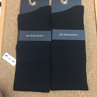 バーバリー(BURBERRY)のバーバリーニーハイ新品２点(ソックス)