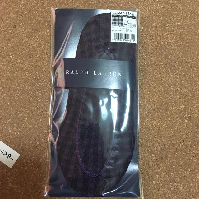 Ralph Lauren(ラルフローレン)のラルフローレン靴下新品４点 レディースのレッグウェア(ソックス)の商品写真