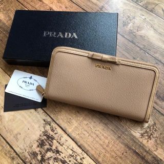 プラダ(PRADA)の新品 新作 プラダ 縦サフィアーノ ラウンド 長財布 カメオ ベージュ  リボン(財布)