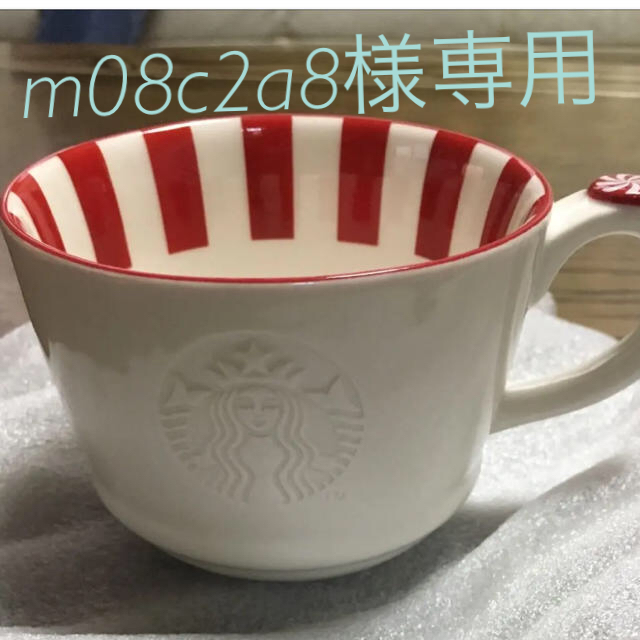 Starbucks Coffee(スターバックスコーヒー)のスターバックスマグカップ キッズ/ベビー/マタニティの授乳/お食事用品(マグカップ)の商品写真