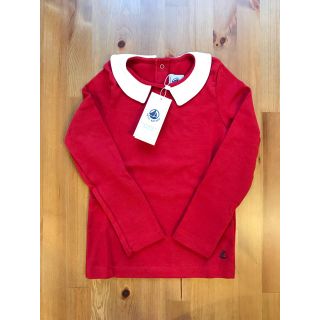 プチバトー(PETIT BATEAU)のmaco様専用♡3ans プチバトー 衿つきカットソー(Tシャツ/カットソー)