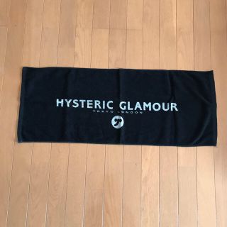 ヒステリックグラマー(HYSTERIC GLAMOUR)の【未使用】ヒステリックグラマー  タオル(タオル)