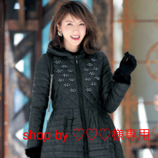 Chesty(チェスティ)のチェスティ ビジューダウン ブラック1 レディースのジャケット/アウター(ダウンコート)の商品写真
